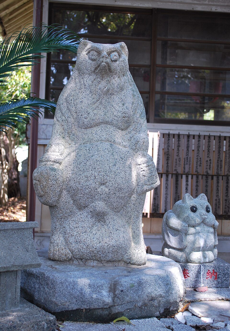 🌳 따오기의 숲 공원 (토키노모리 코엔) 이미지 7